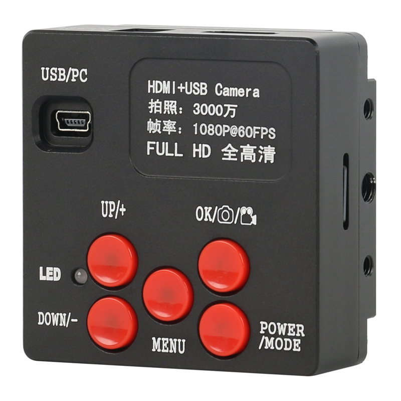 30MP USB HDMI 相机